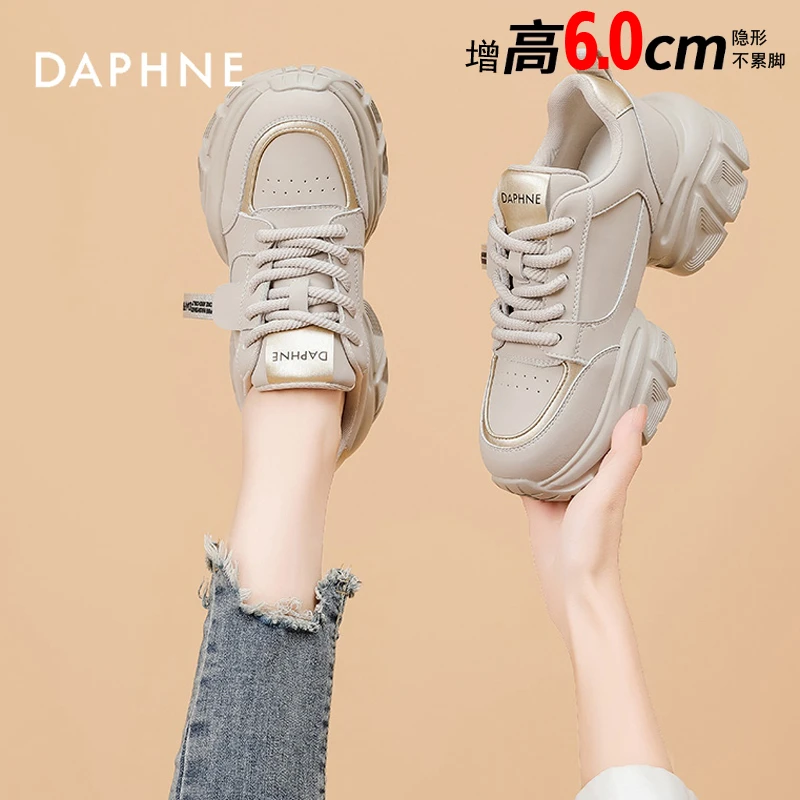 达芙妮老爹鞋女2025新款冬季厚底时尚百搭运动休闲鞋女鞋增高防滑