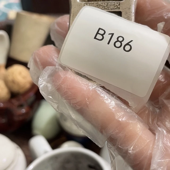 芳***辉186号B186号工艺品