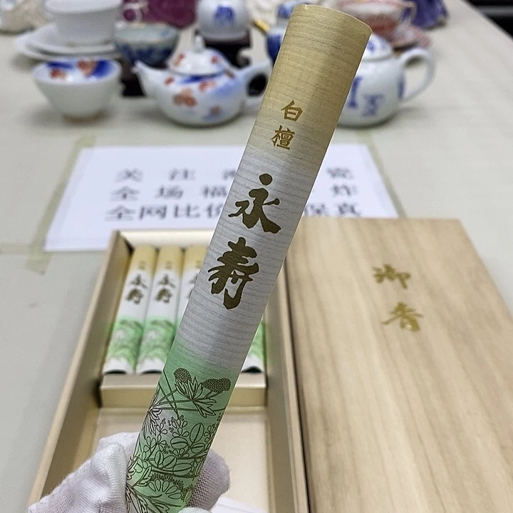 摆件口径日本香堂香堂