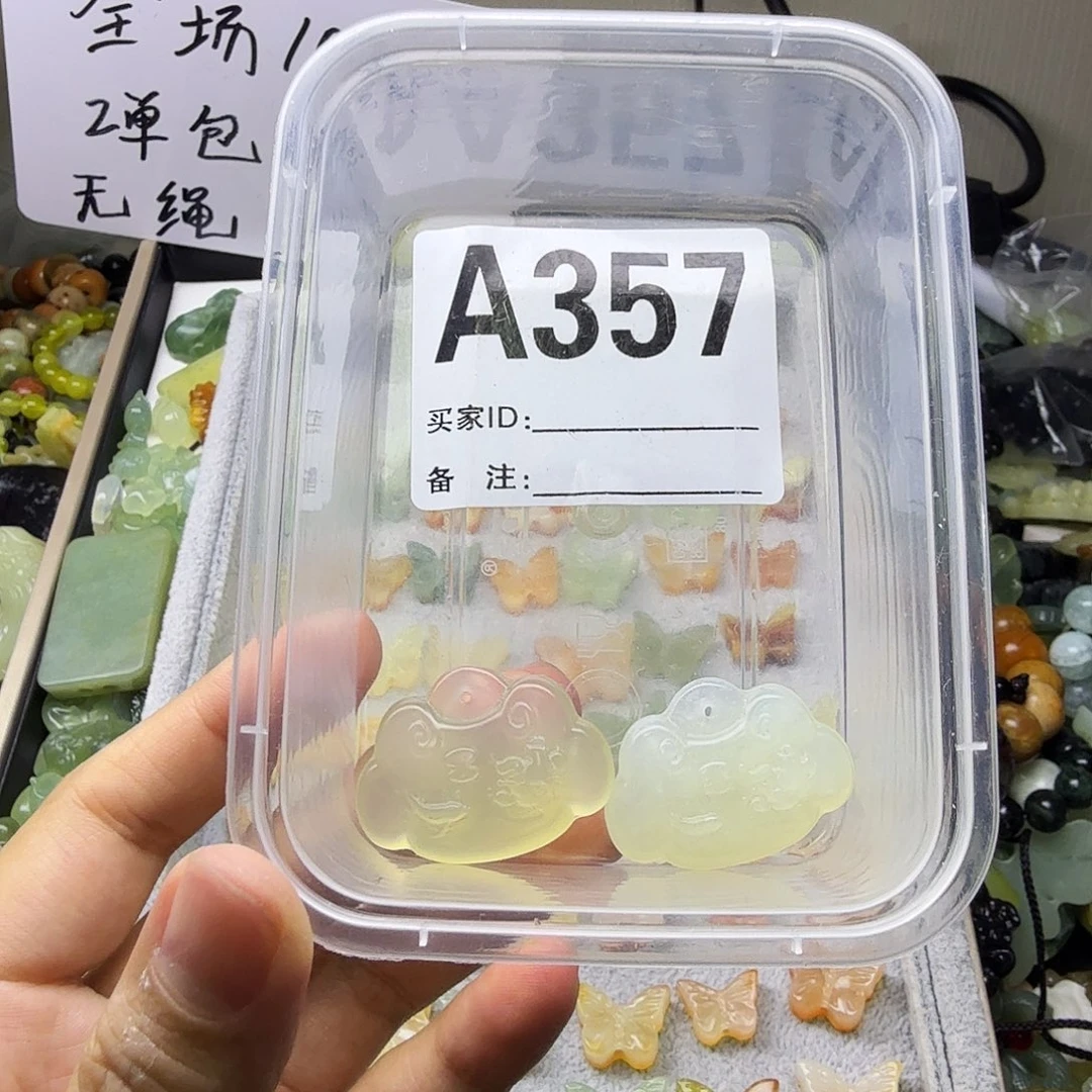 蛇纹石玉合金颈饰