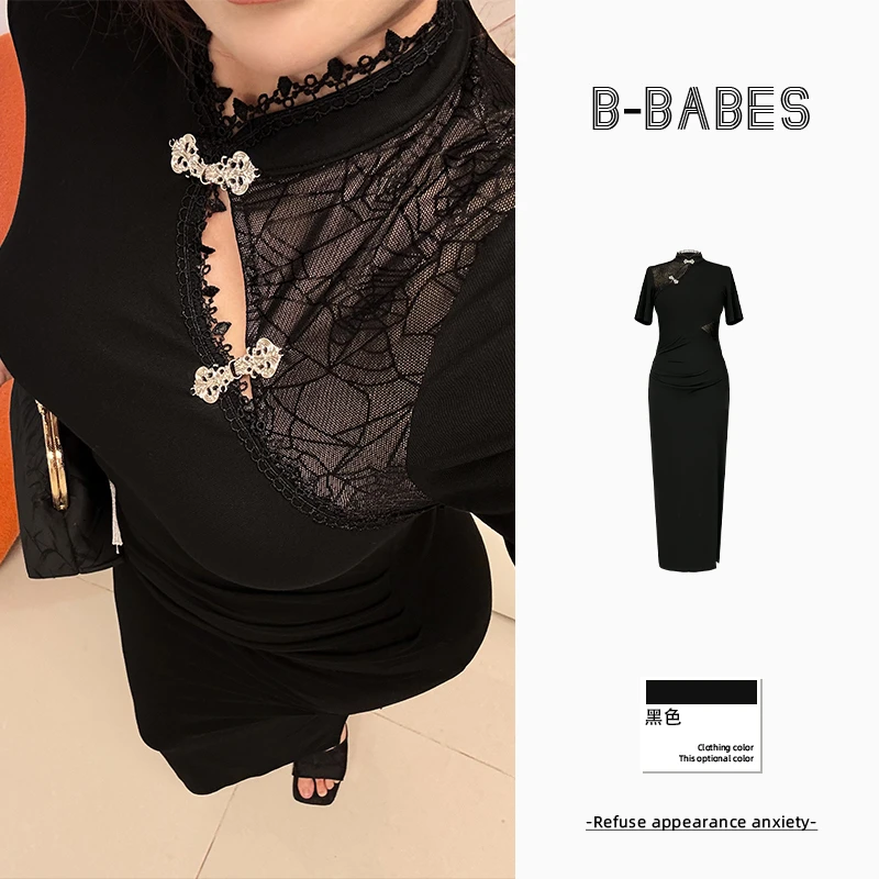 B-babes【龙舌兰】新中式暗黑风改良旗袍裙气质微胖修身拼接连衣裙