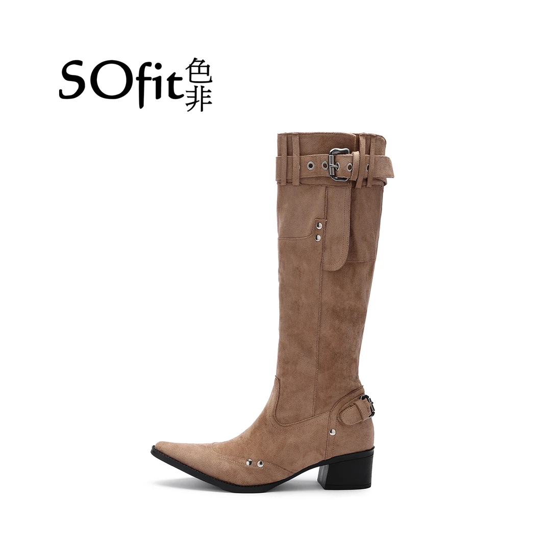 【SOfit·婷婷】色非 增高6cm秋季新款时装靴6089-1
