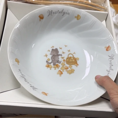 瓷片摆件工艺品瓷器摆件777