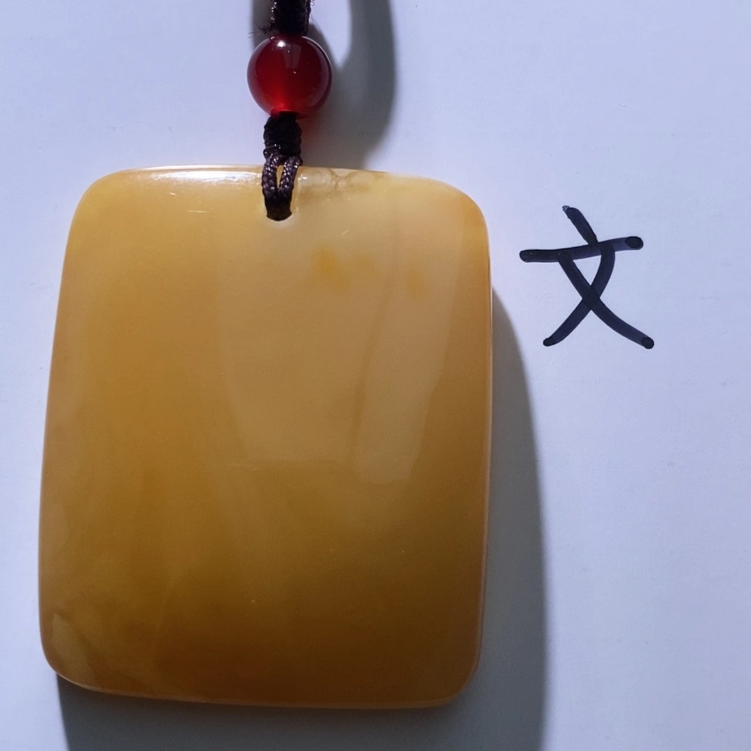 琥珀未镶嵌珠宝奇石40