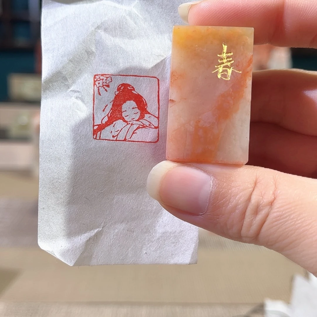 昌化石印石印章印石111111