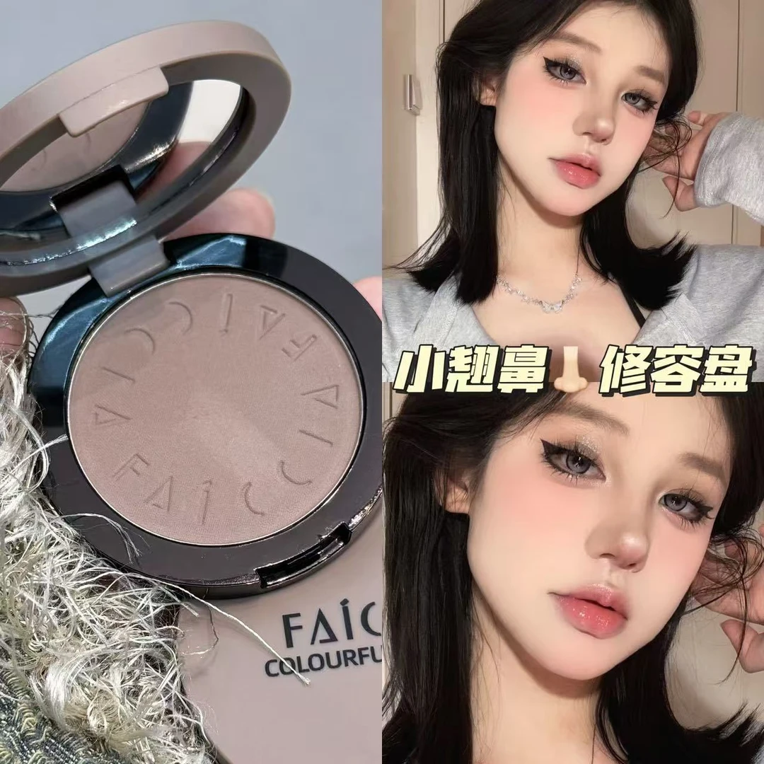 爆改小翘鼻!冷调正灰棕修容second chance平替鼻影不显脏自然女