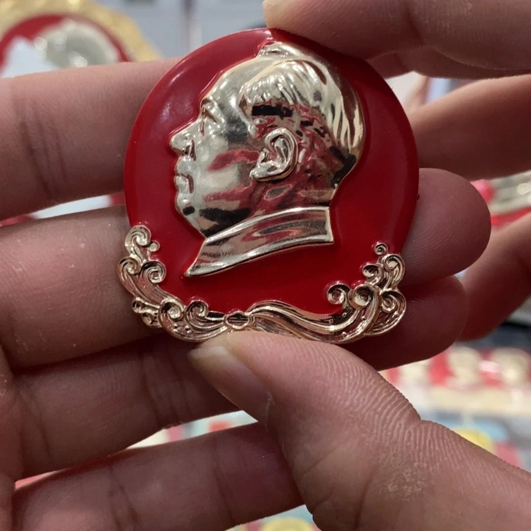 其他普通金属红色纪念章文像异形海浪好品