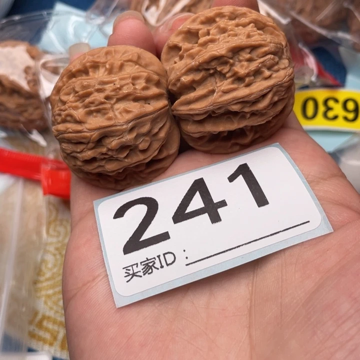 文玩核桃吊坠核桃