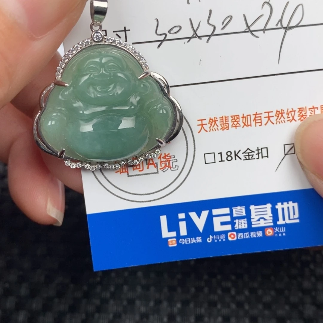 翡翠颈饰银S925镶嵌吊坠