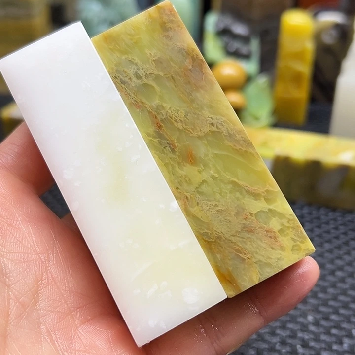 艺***海青田石印章石印章石