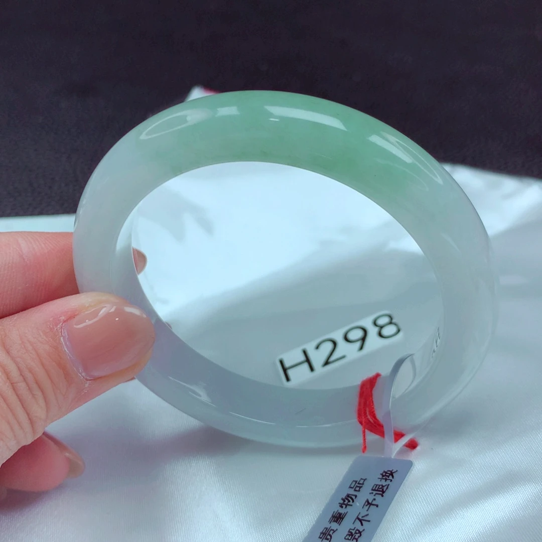 翡翠手镯未镶嵌手镯88