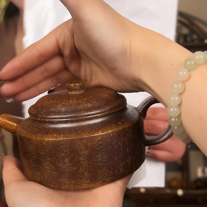 紫砂茶壶宜兴紫砂工艺