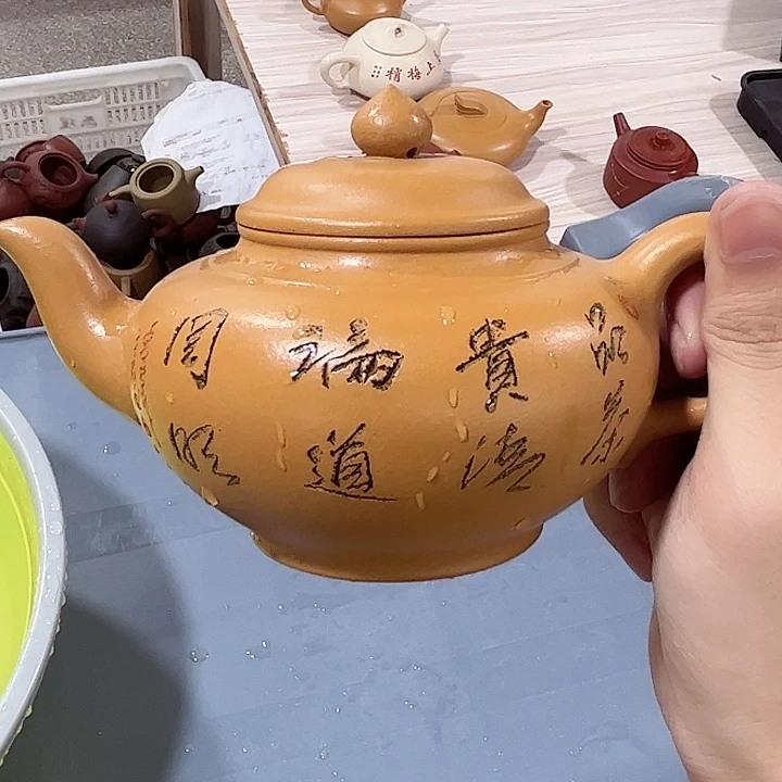 茶壶紫砂紫砂精品
