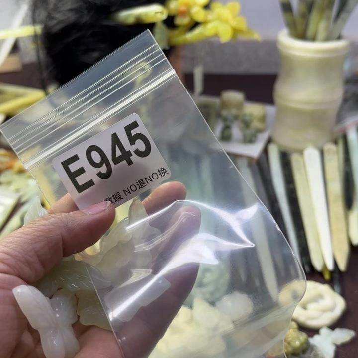 蛇纹石玉发饰合金月**花