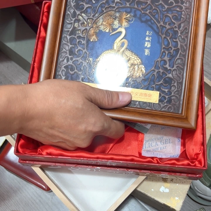 江**衣新亿阁中古杂项谨慎参拍