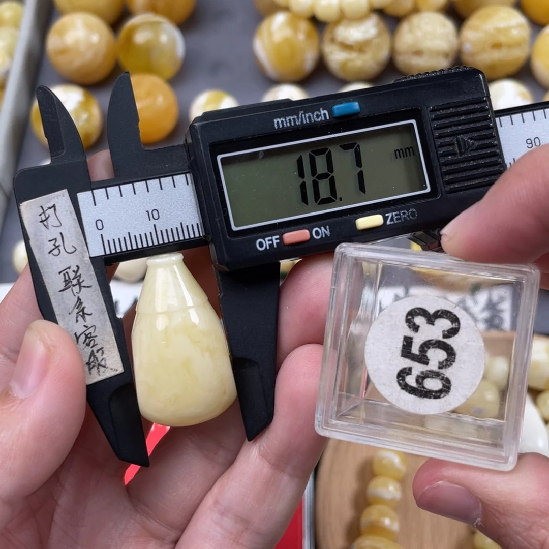 蜜蜡珠宝奇石未镶嵌