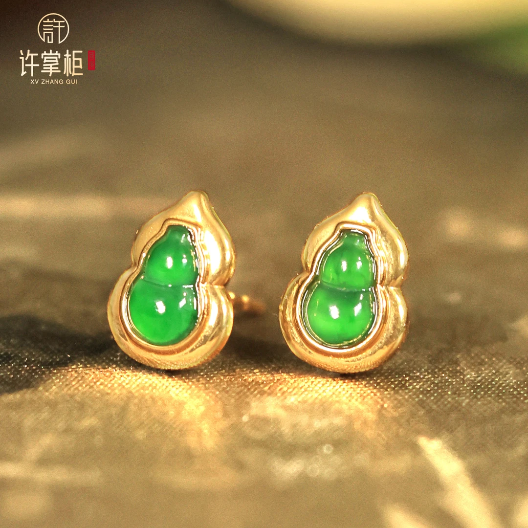 许掌柜｜瑞葫翠意 18K金翡翠葫芦耳钉天然翡翠A货配饰耳饰精致百搭