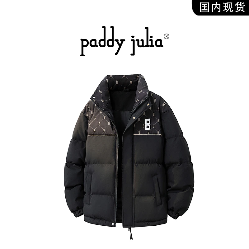 Paddy julia美式高级感棉衣男款秋冬季加棉保暖设计时尚棉服外套