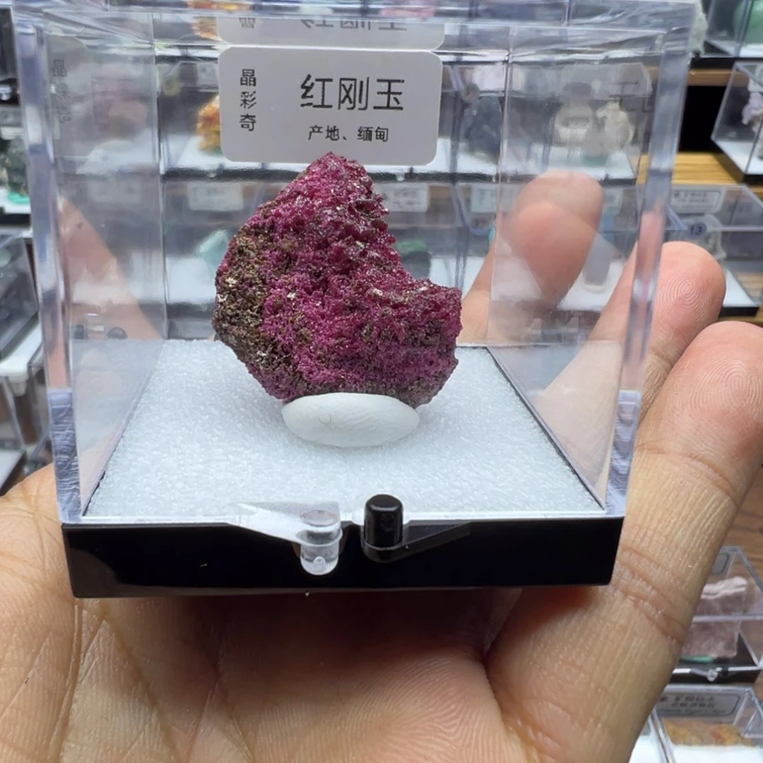 东陵石珠宝奇石合金