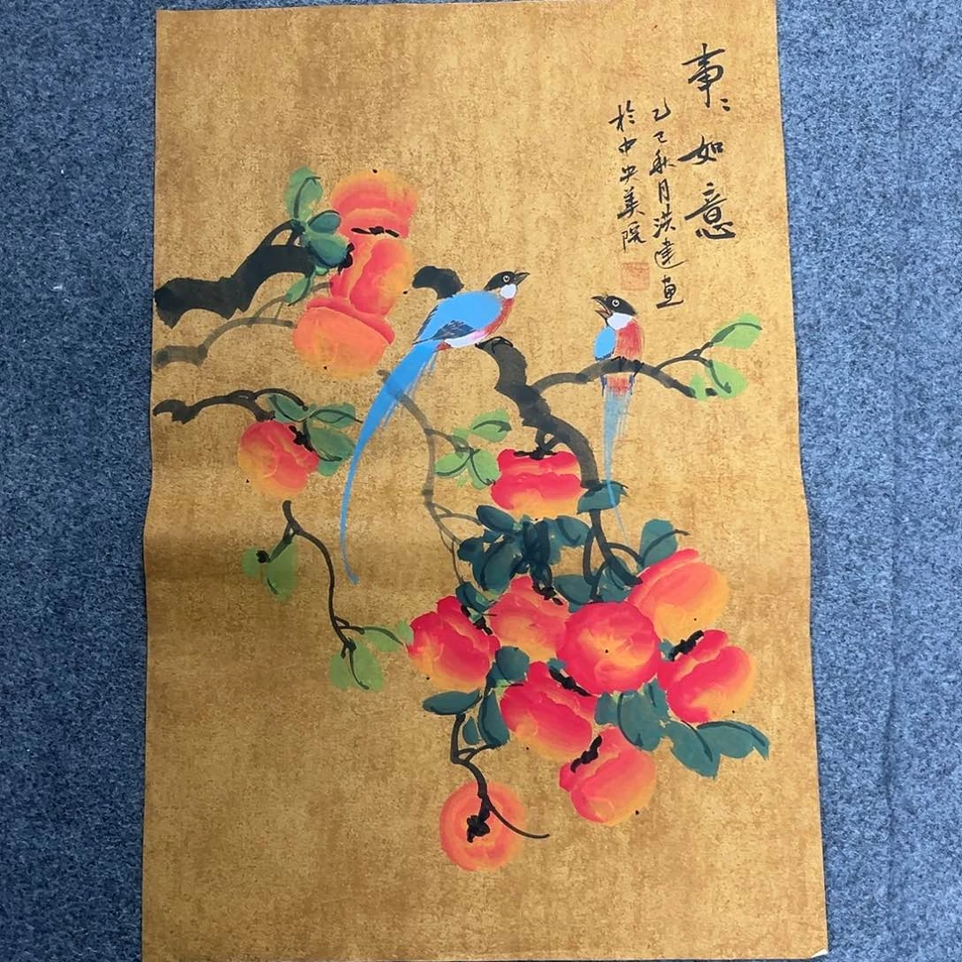 国画国画老师作品