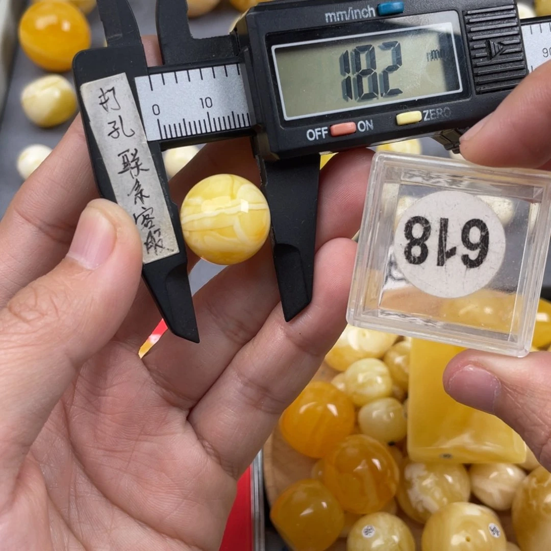 蜜蜡珠宝奇石未镶嵌