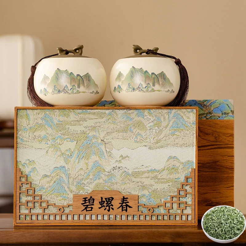 茶叶碧螺春绿茶礼盒装茶礼高档陶瓷礼盒装茶礼节日送礼官方旗舰店