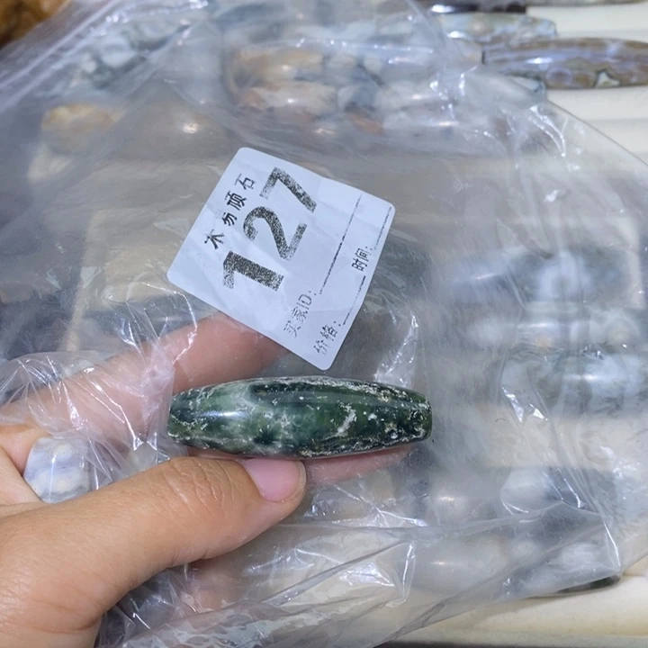 【闪购商品】薄***?22258852