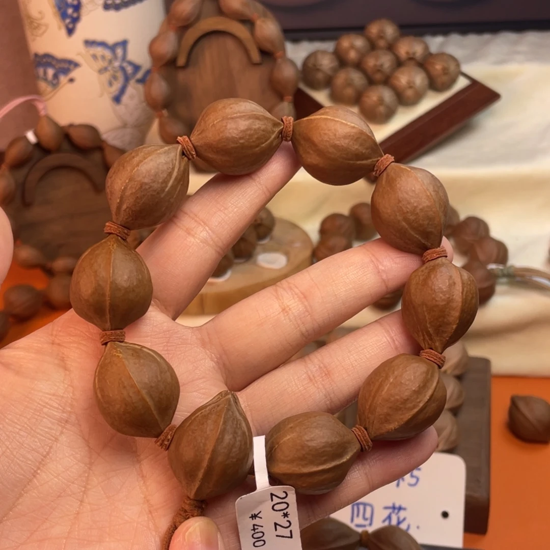 橄榄核手串/手链2027梅林铁核