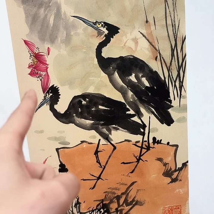 国画李庆宣老先生去伪存真原作