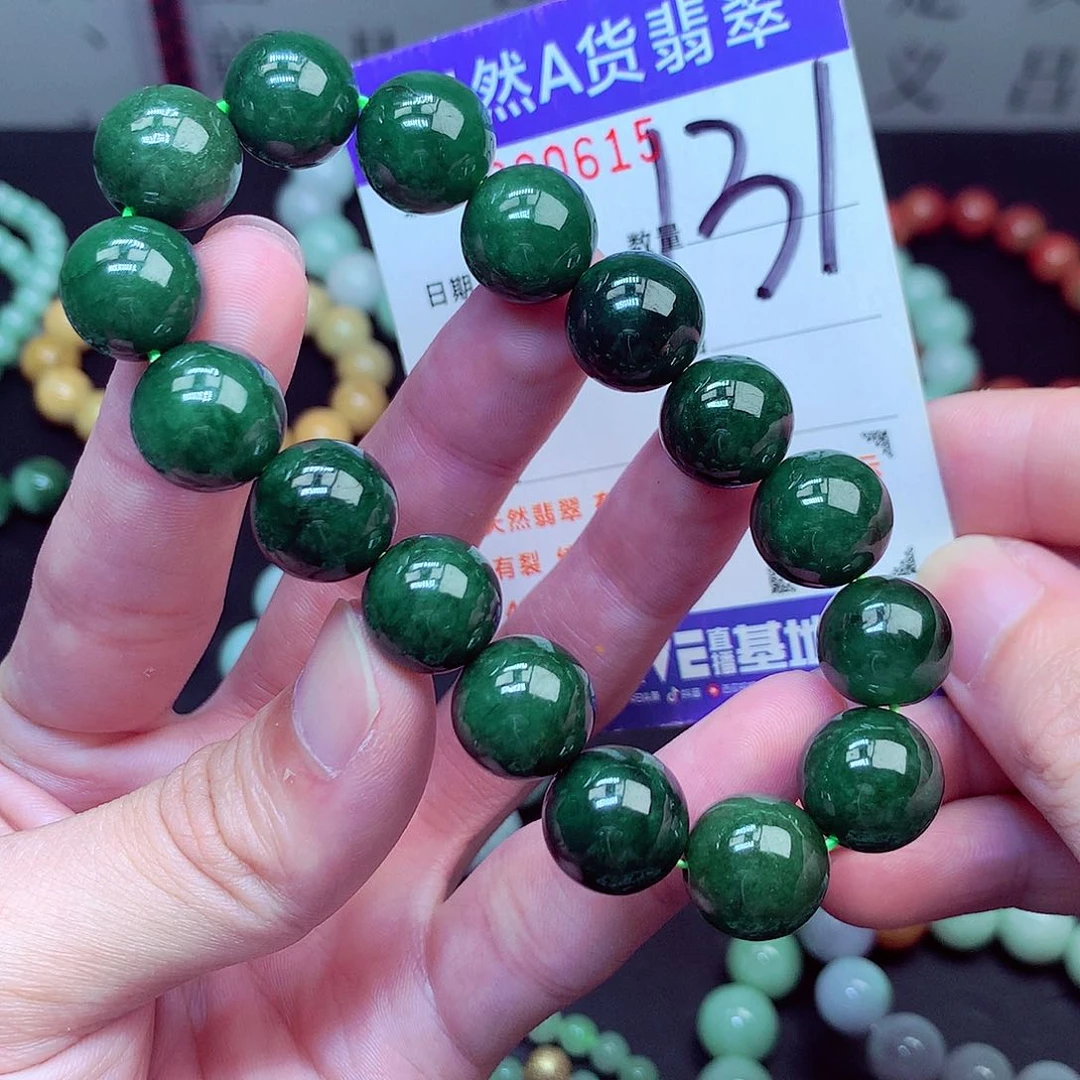 翡翠未镶嵌毛衣链