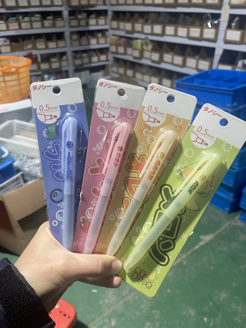 塔诺塞香味笔发6卡