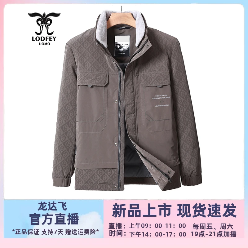 龙达飞官方正品青年男士保暖可脱卸绵羊毛领夹克羽绒服S16510D1