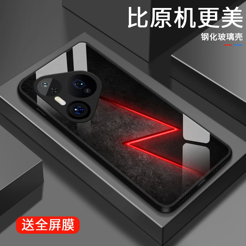 适用华为Pura80Pro+手机壳Pura80Ultra限量个性防摔新款全包