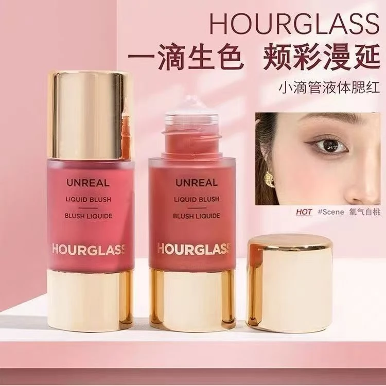 Hourglass小滴管液体腮红修容自然水光持妆氧气白桃scene vision