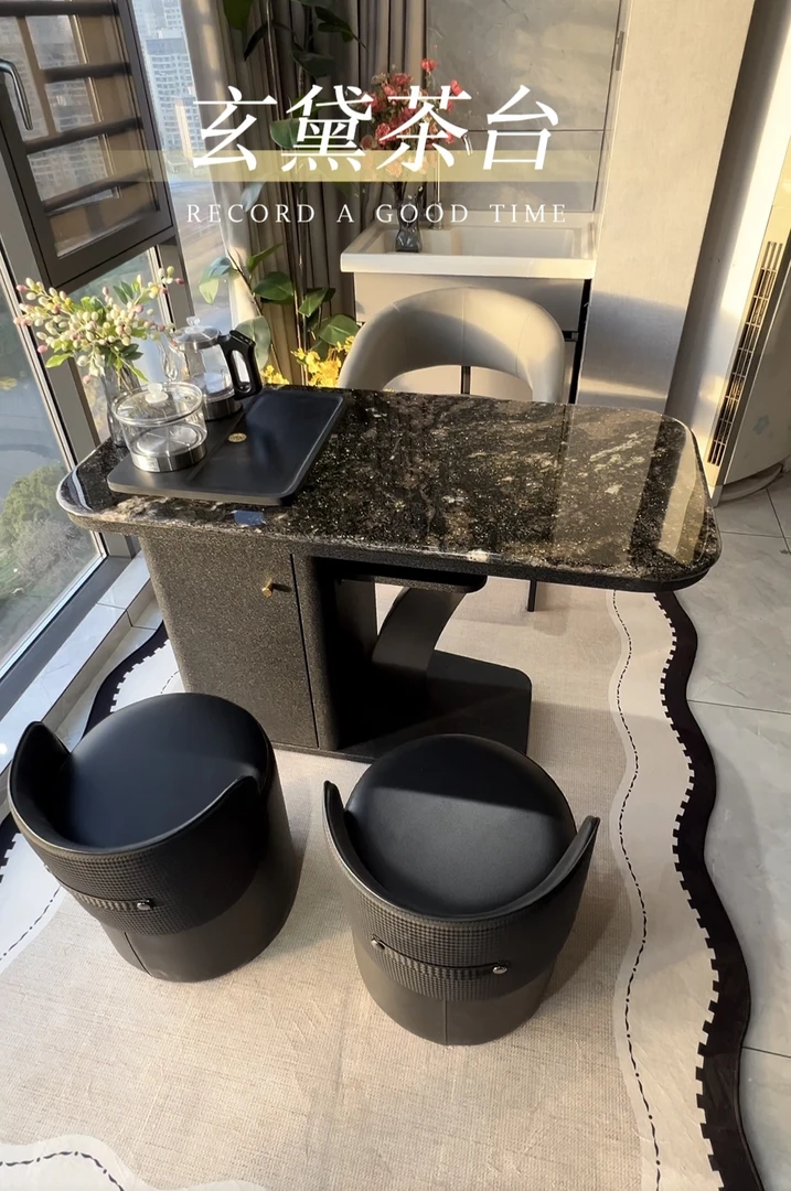 【玄黛茶台】2025新款奢石茶桌椅组合客厅现代轻奢高级办公家用一体