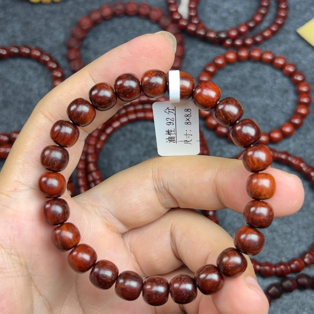 &***）手串/手链小叶紫檀8.8×8福利