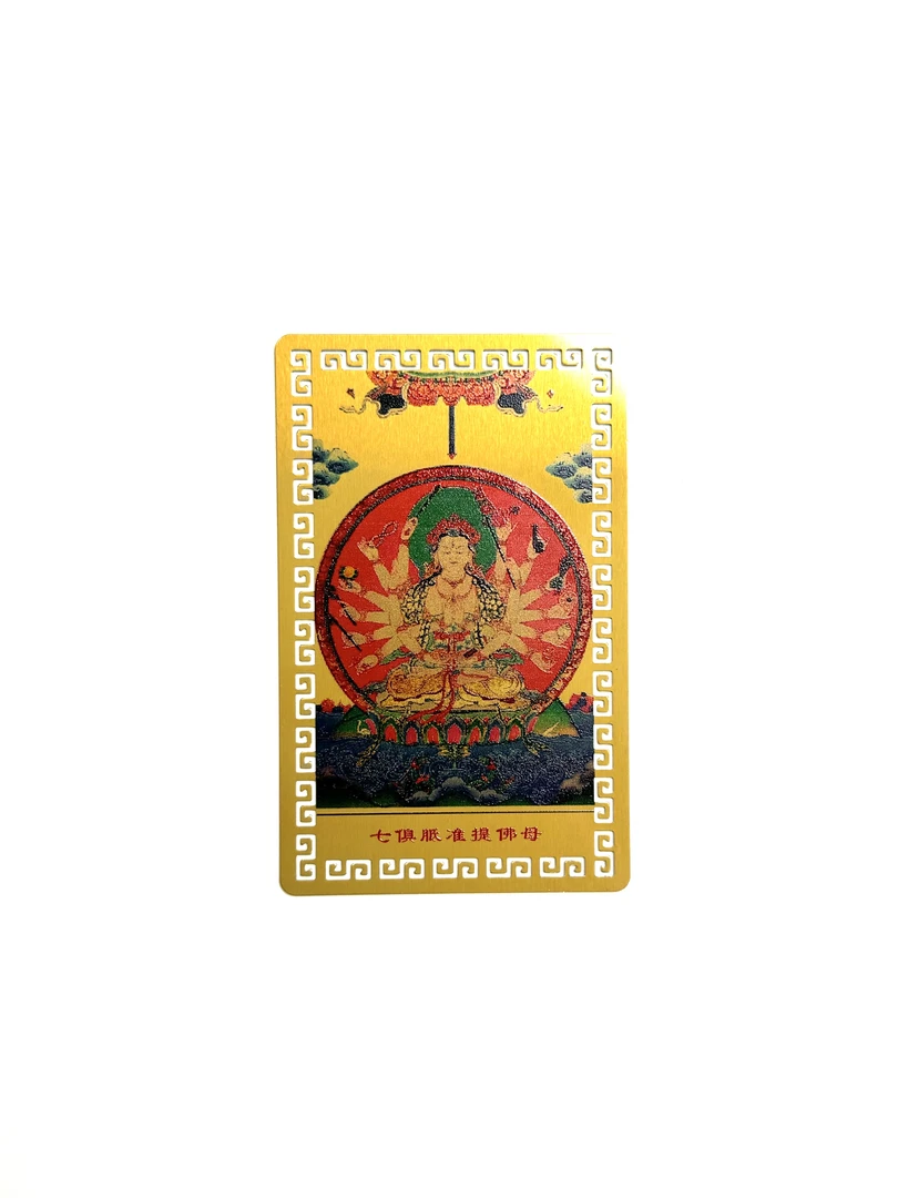 【转云之王】准提FO母卡卡/张Y01FL-3259