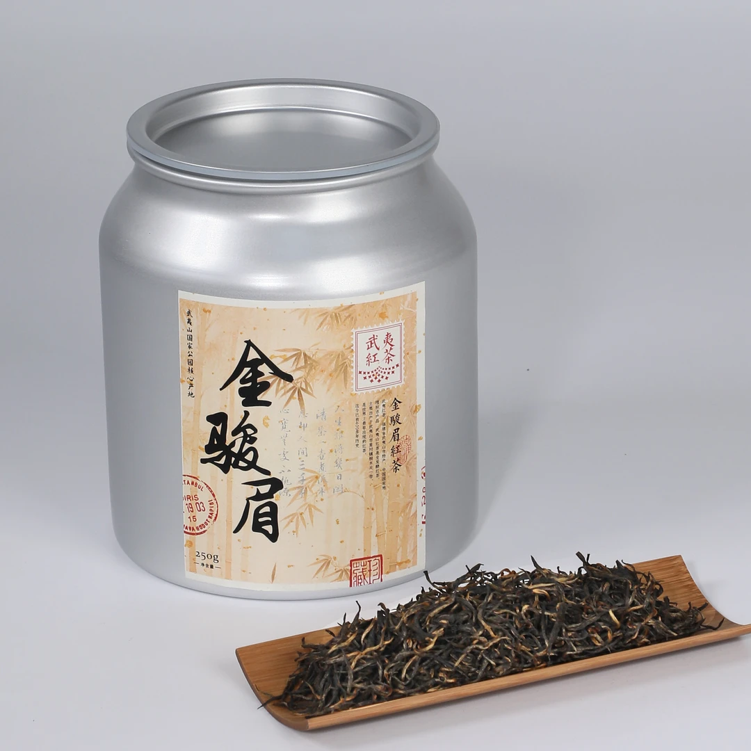 武夷红茶 2025年头春头采金骏眉 250g 罐装