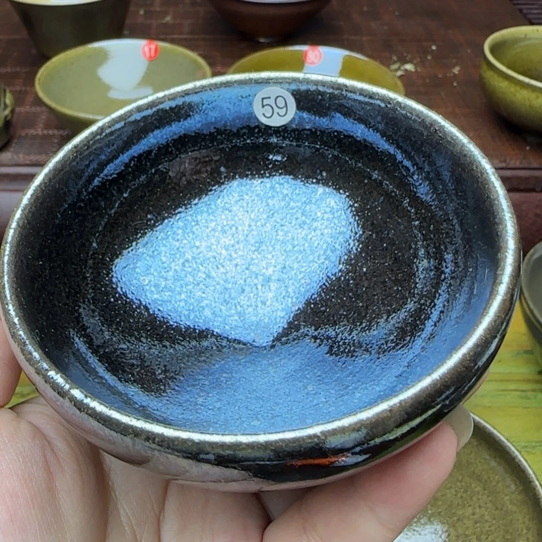 茶盏天御九龍柴烧建盏59