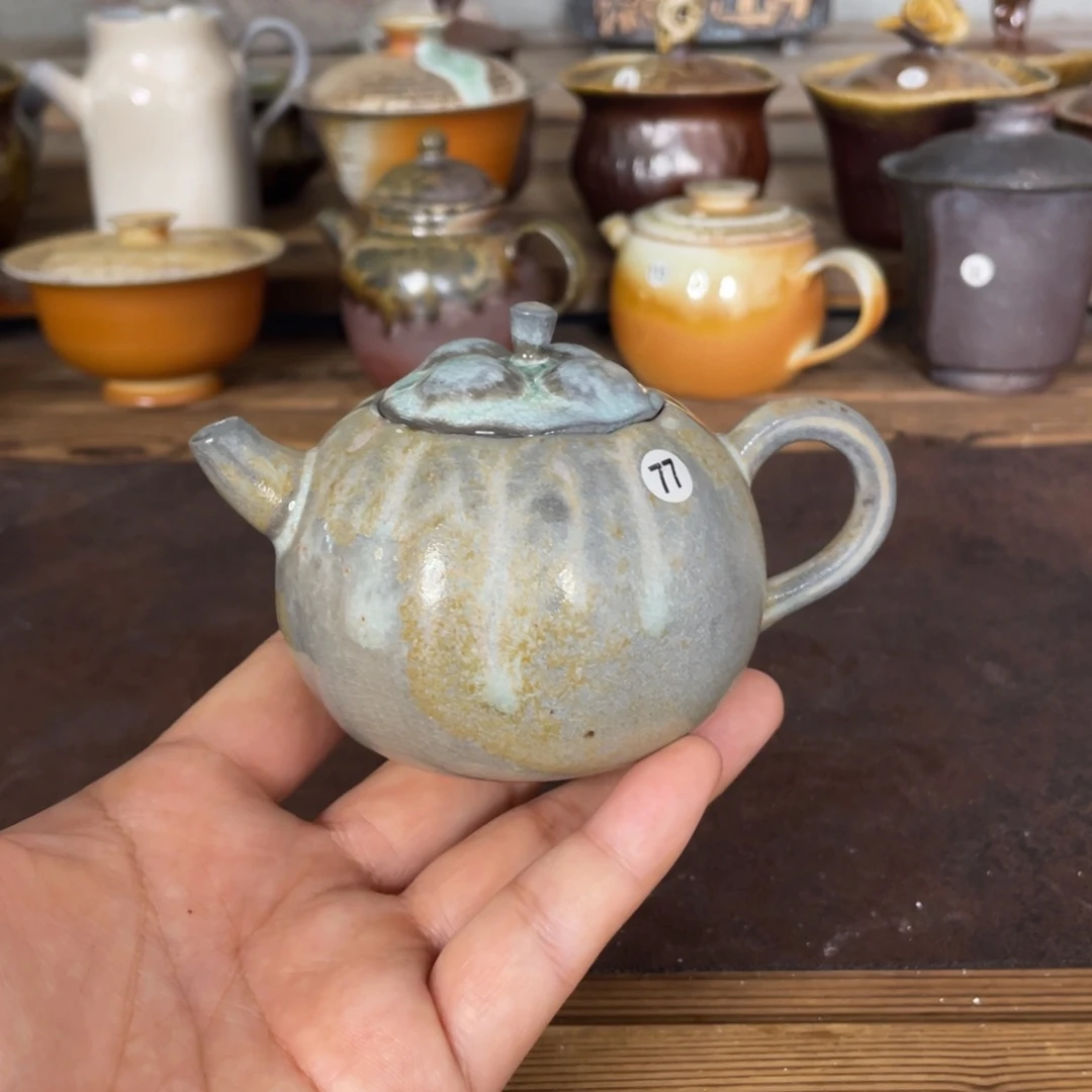 山竹77。  中白泥。   默认微瑕。