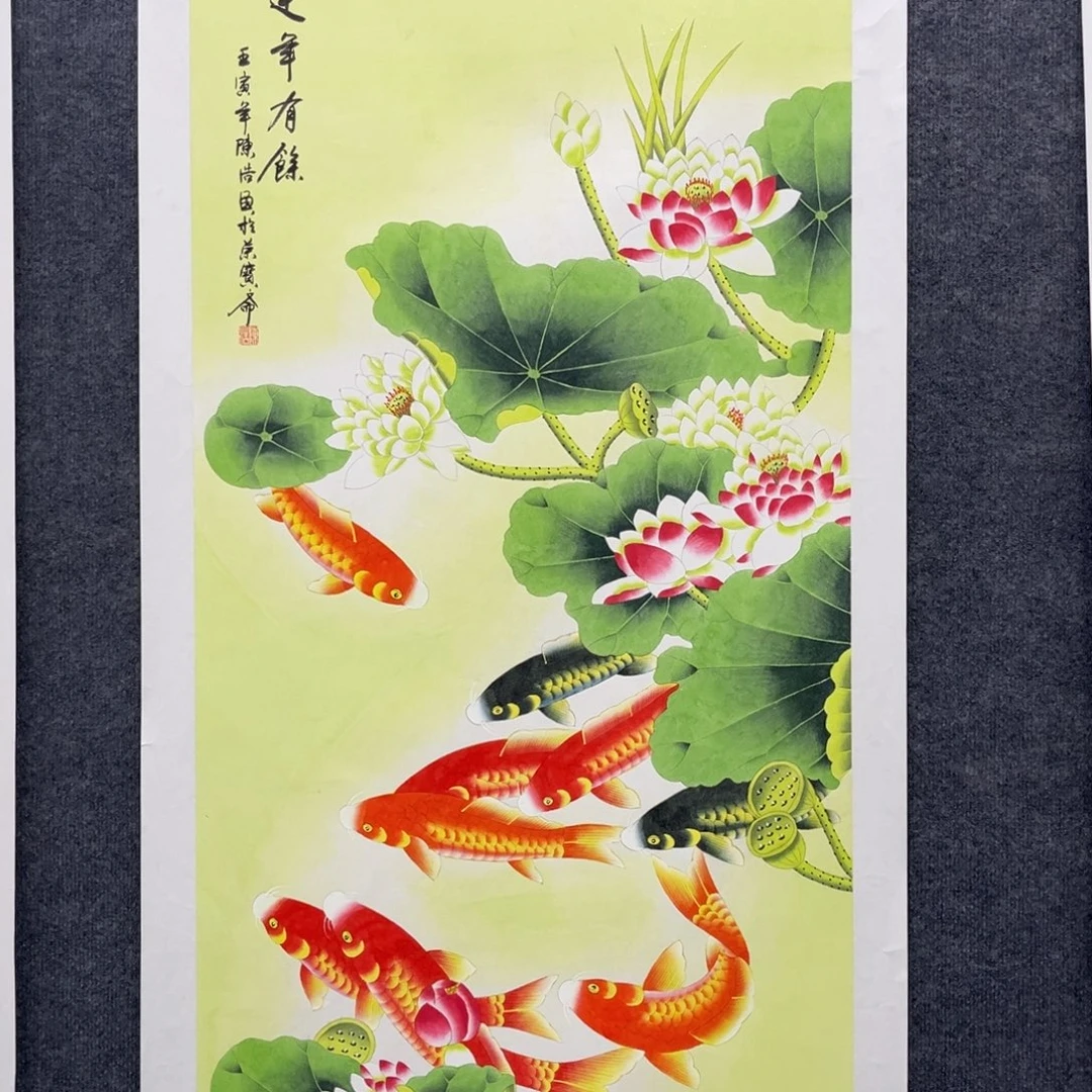 国画我们的目标是成为