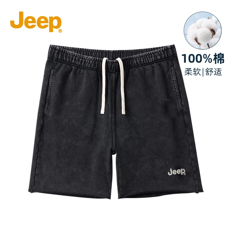 JEEP/吉普夏季纯棉短裤男高端刺绣中高腰运动休闲直筒百搭中裤子