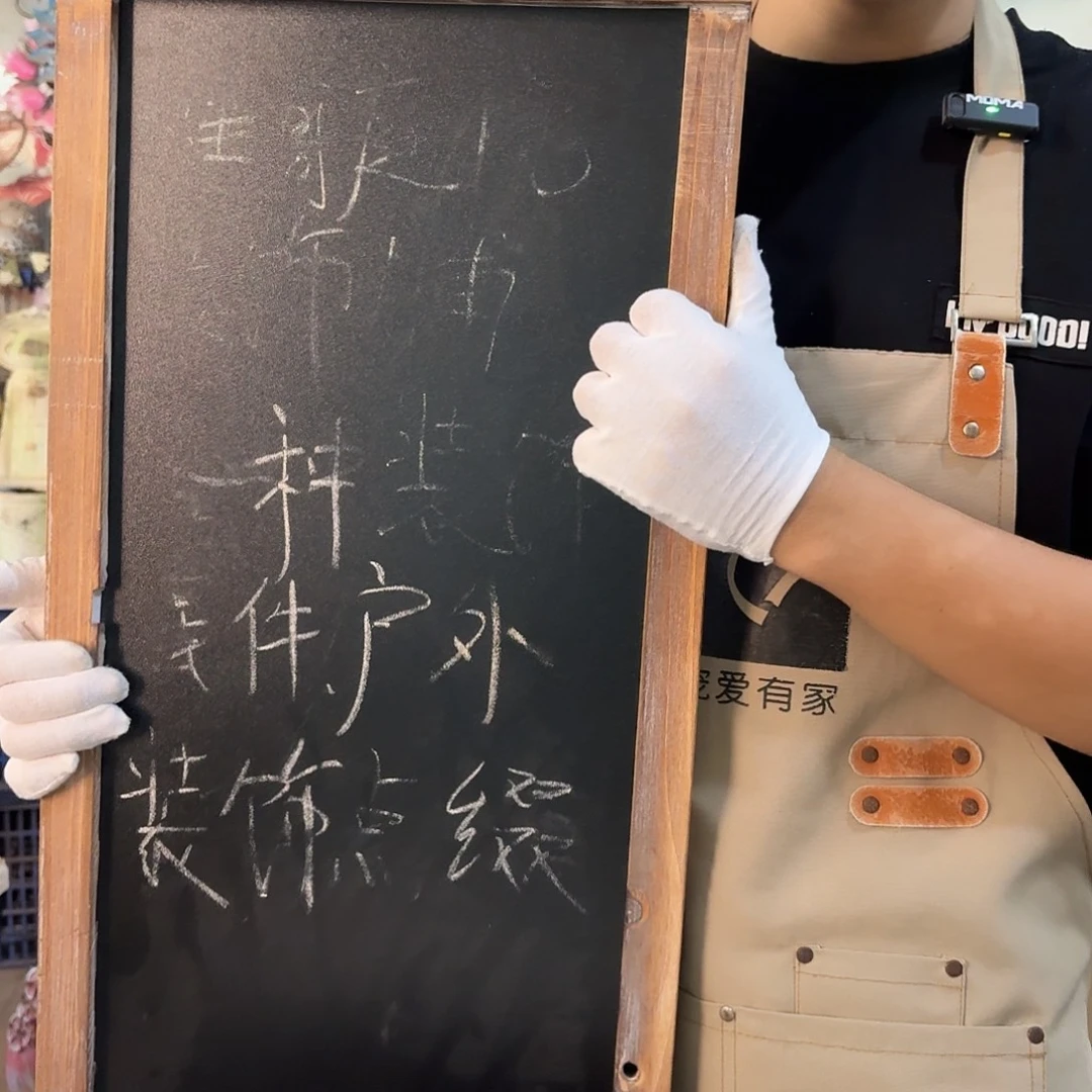 核桃木/黑胡桃（胡桃木）