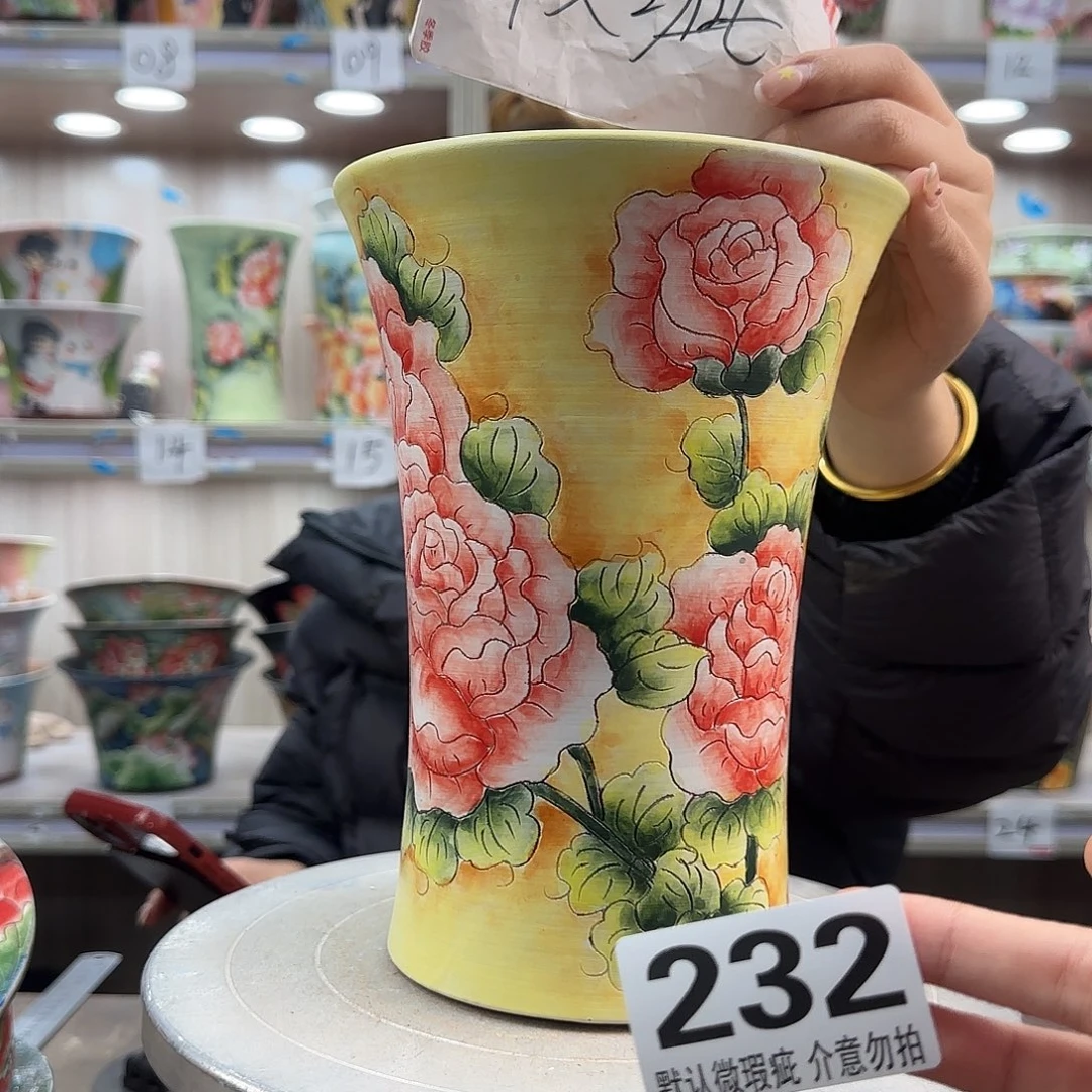 摆件陶瑕疵瑕疵232