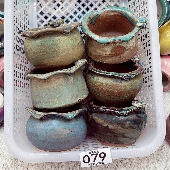 079陶瓷多肉花盆