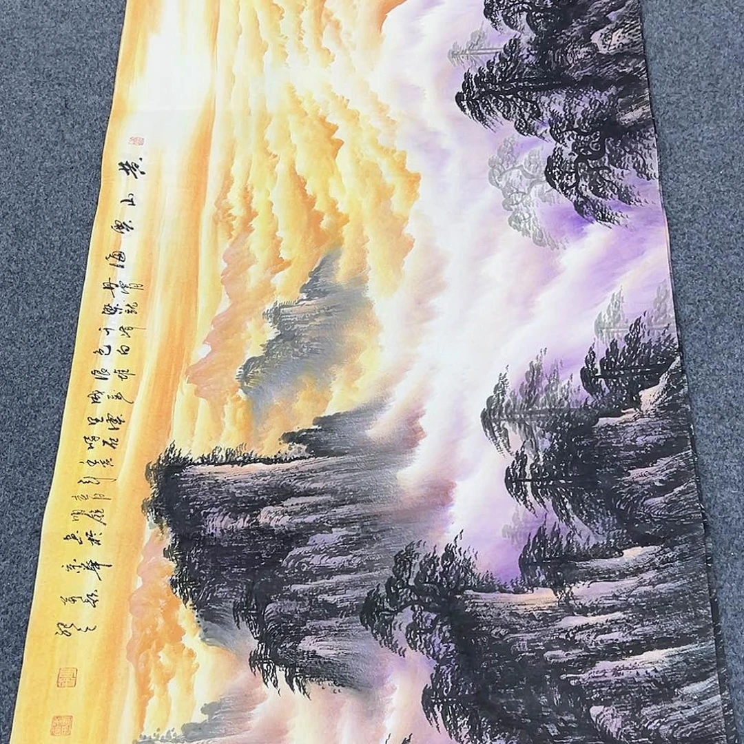 事事顺心万事如意万事如意万事