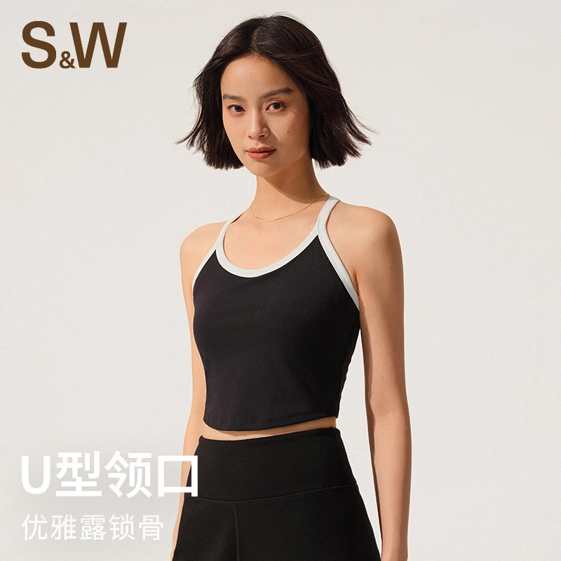 【张心丽专属】S&W速惟 小U雅瑜伽撞色高弹肩带修饰外穿背心