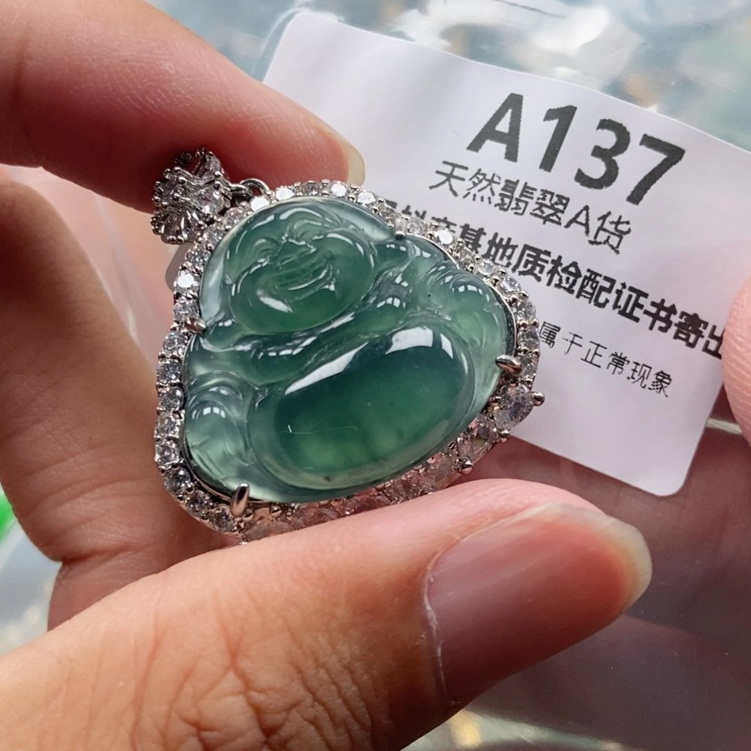 【闪购商品】翡翠未镶嵌吊坠(不含链)
