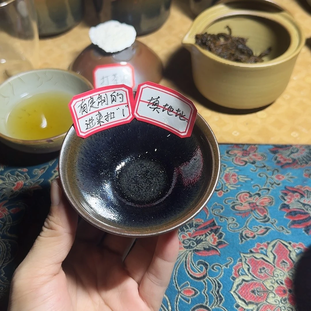 ****燃茶盏定制12级主人杯