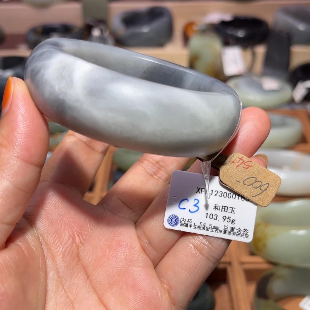 和田玉（子料）未镶嵌手镯C3上新